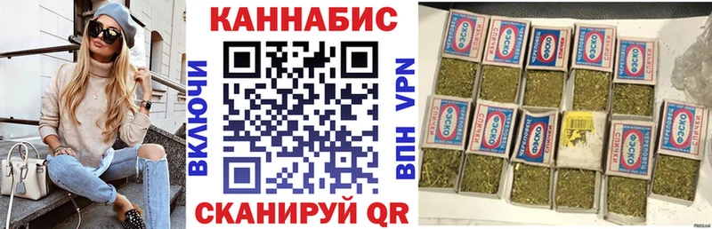 Где купить наркотики Разумное COCAIN  Codein  Галлюциногенные грибы  Марихуана  МЕФ  кракен ссылки  А ПВП  ГАШ 