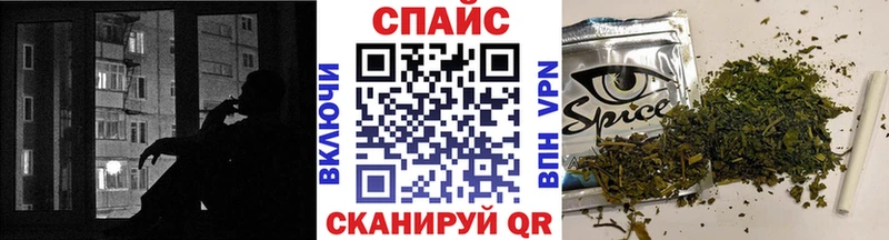 БУТИРАТ бутик  Разумное 