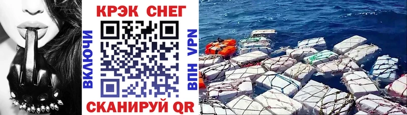 Кокаин Колумбийский  omg маркетплейс  Разумное 