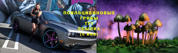 каннабис Армянск