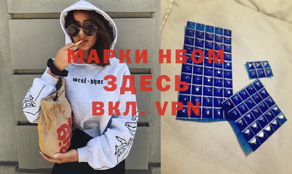 прущая мука Арсеньев
