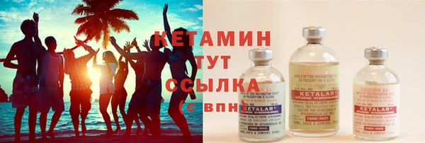 каннабис Армянск