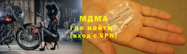 марки lsd Аркадак