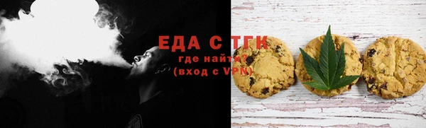 прущая мука Арсеньев