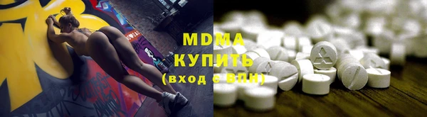 каннабис Армянск
