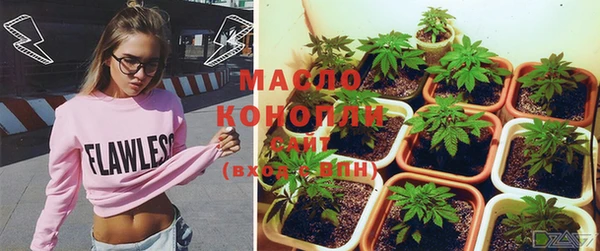 марки lsd Аркадак