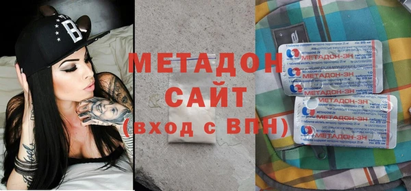 марки lsd Аркадак