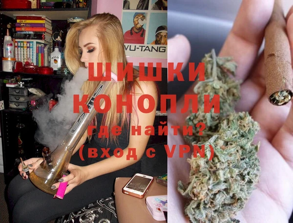 марки lsd Аркадак