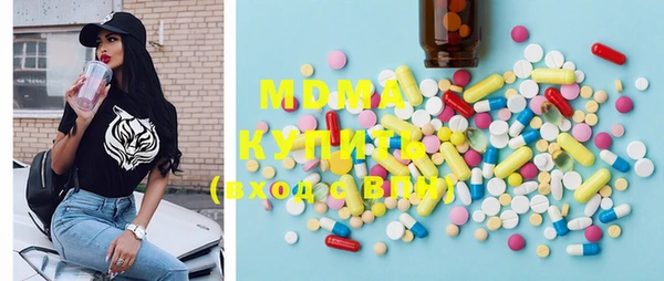 каннабис Армянск