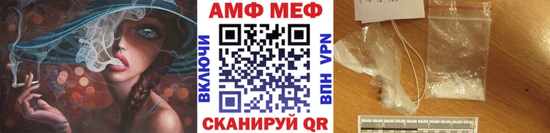 Метамфетамин Декстрометамфетамин 99.9% Разумное