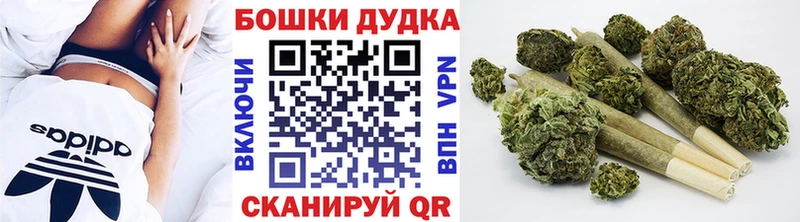 mega онион  Разумное  Марихуана тримм 